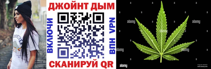 Виды наркоты Ртищево Alpha PVP МАРИХУАНА КОКАИН