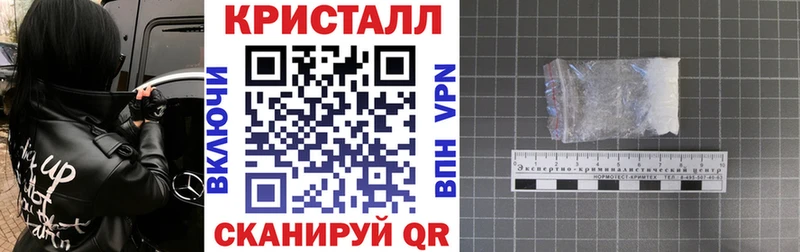 магазин ОМГ ОМГ ссылка Amphetamine 97% Ртищево