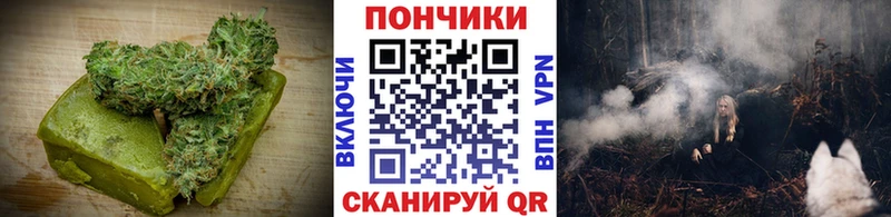 Еда ТГК марихуана  цена наркотик  Ртищево 