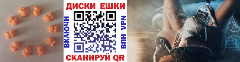 Ecstasy Cube  Ртищево 