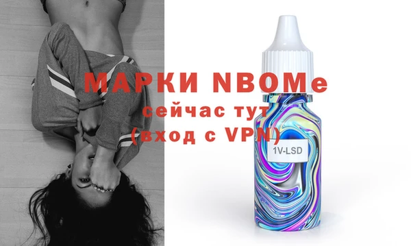гидропоника Лихославль