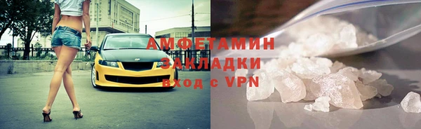 MESCALINE Лиски