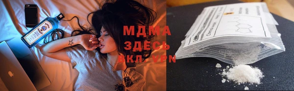 гидропоника Лихославль