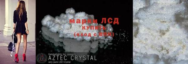 гидропоника Лихославль