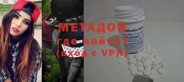 меф VHQ Липки