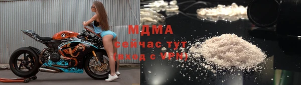 гидропоника Лихославль