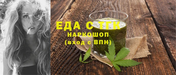 меф VHQ Липки