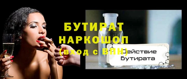 дмт Ладушкин
