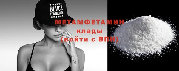 дмт Ладушкин
