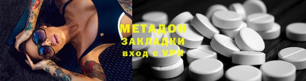гидропоника Лихославль