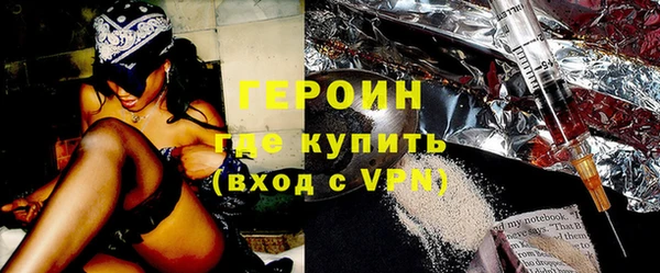 гидропоника Лихославль