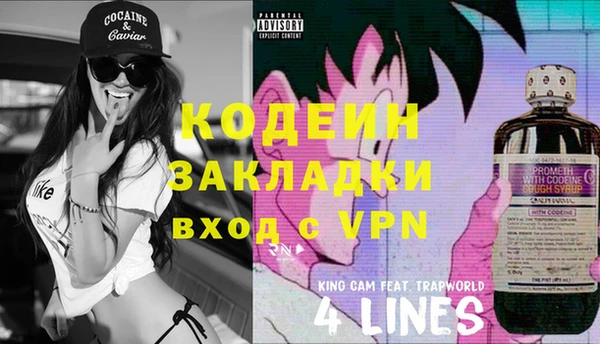 гидропоника Лихославль