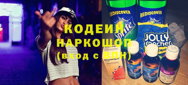 меф VHQ Липки