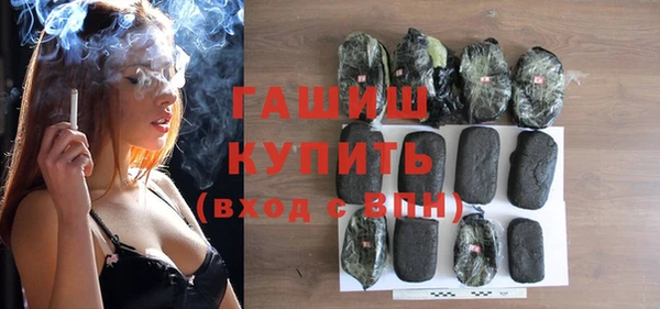 первитин Лабытнанги