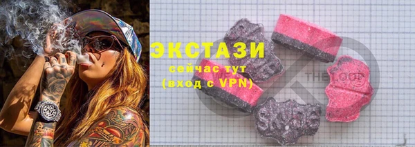 первитин Лабытнанги
