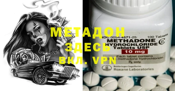 MESCALINE Лиски