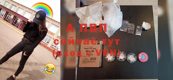 MESCALINE Лиски