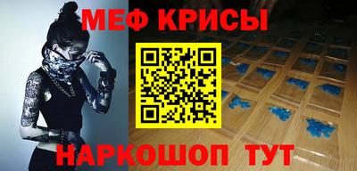 тгк Бугуруслан