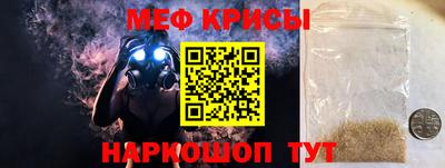 героин Донской