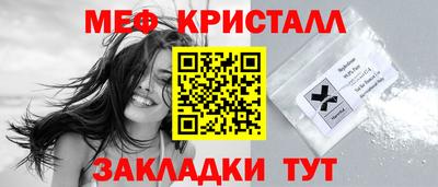 героин Донской