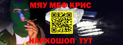 2c-b Донецк