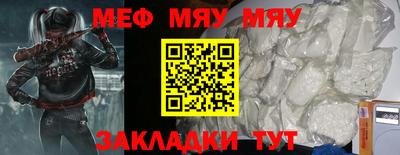 2c-b Донецк