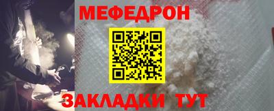 героин Донской