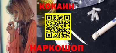мескалин Дубна