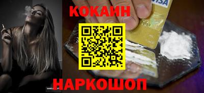 мескалин Дубна
