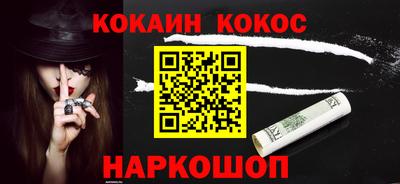мескалин Дубна