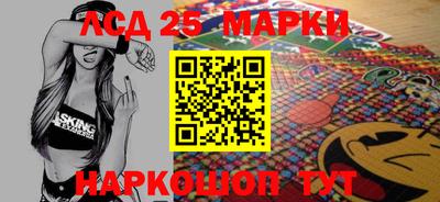 тгк Бугуруслан