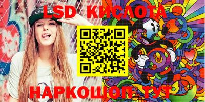 героин Донской