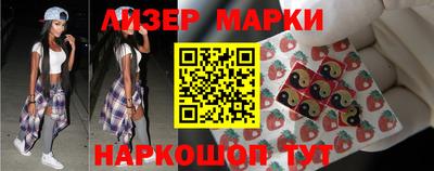 героин Донской