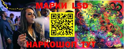 тгк Бугуруслан