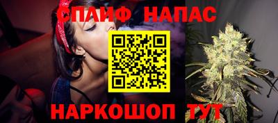 мескалин Дубна
