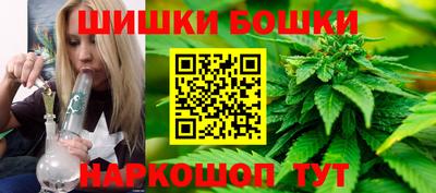 MESCALINE Бузулук