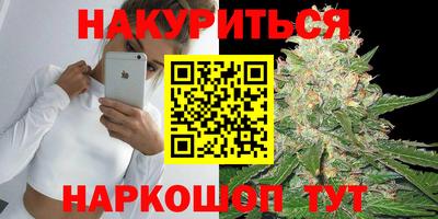 мескалин Дубна