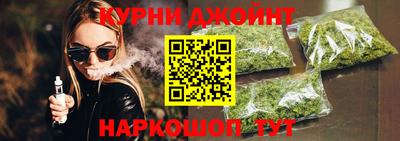 героин Донской