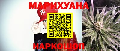 мескалин Дубна
