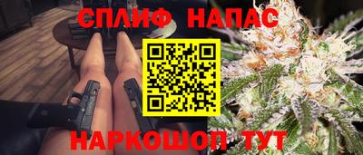 мескалин Дубна