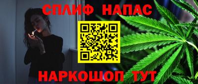 амфетамин Будённовск