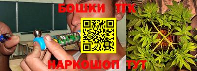 MESCALINE Бузулук