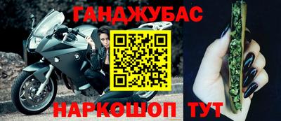 героин Донской