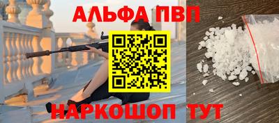 тгк Бугуруслан