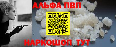 2c-b Донецк
