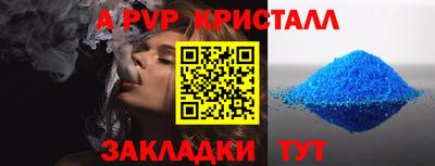 мескалин Дубна
