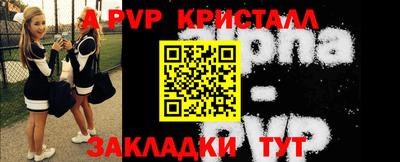 героин Донской