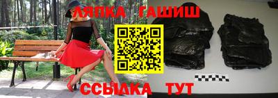 мескалин Дубна