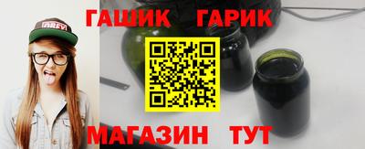 MESCALINE Бузулук