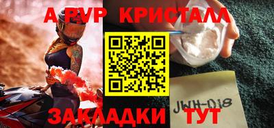 героин Донской